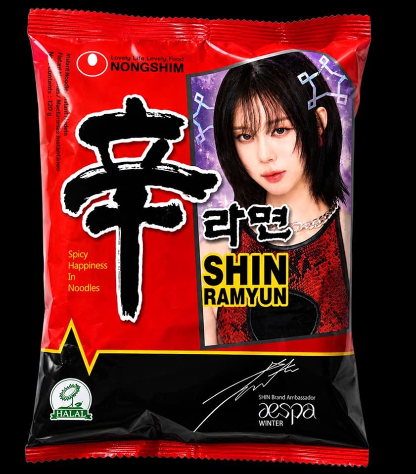 Shin Ramyun