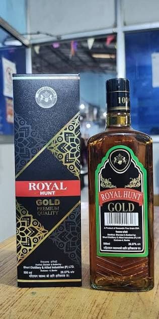 ROYAL HUNT GOLD 500ML